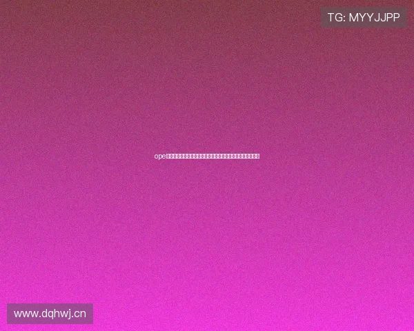 ope体育直播平台全面升级打造更流畅精彩的观看体验和互动功能 ope体育直播平台全面升级打造更流畅精彩的观看体验和互动功能