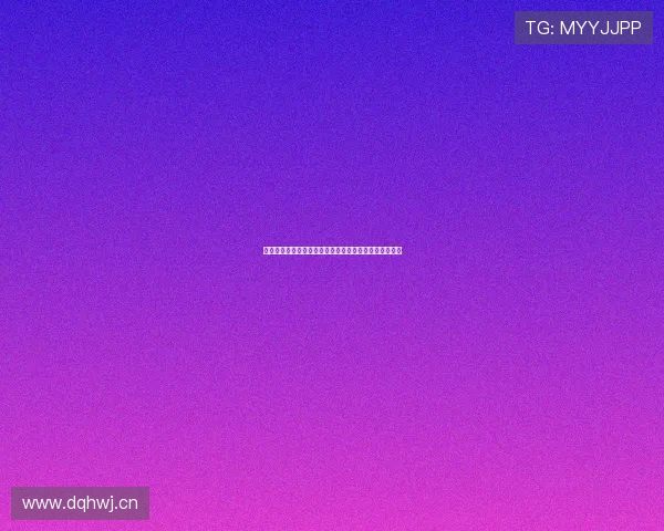 辽宁男篮今日比赛时间安排及对阵分析敬请关注直播详情